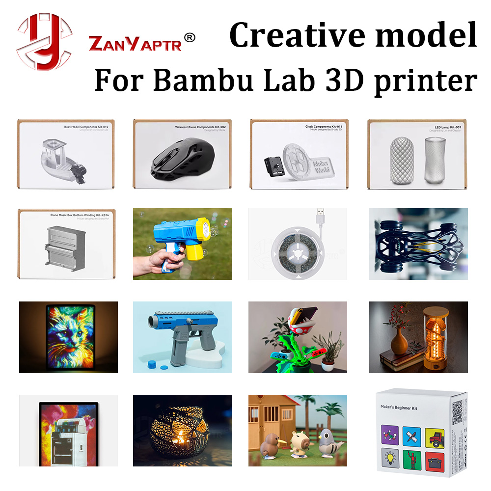 Pinball Machine - Комплектующие для 3D-печати Bambu Lab: компоненты