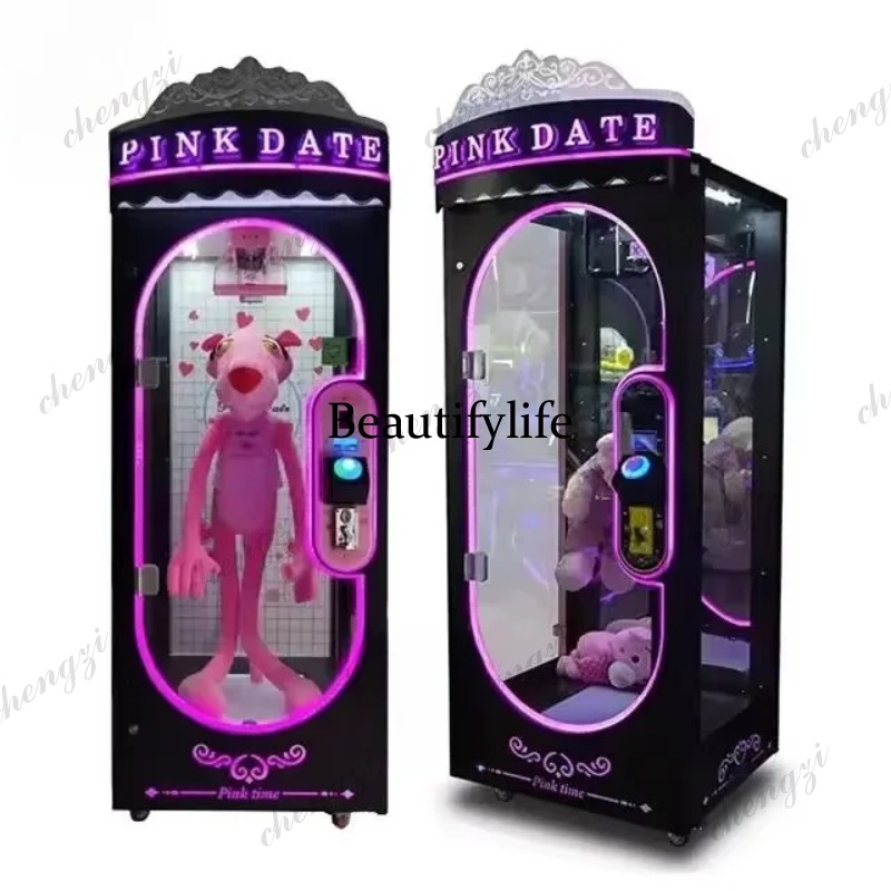 Игровой автомат A81 для помеще – обзор и цена Arcade Games Vending