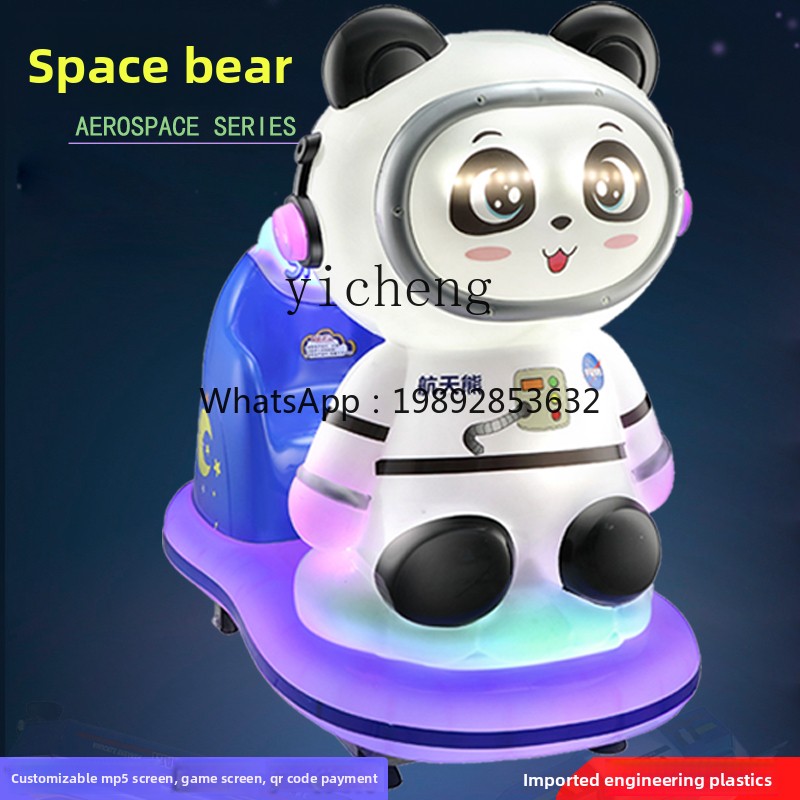 ZZ Kiddie Ride электрическая д – обзор и цена Coin Operated Kiddie Ride