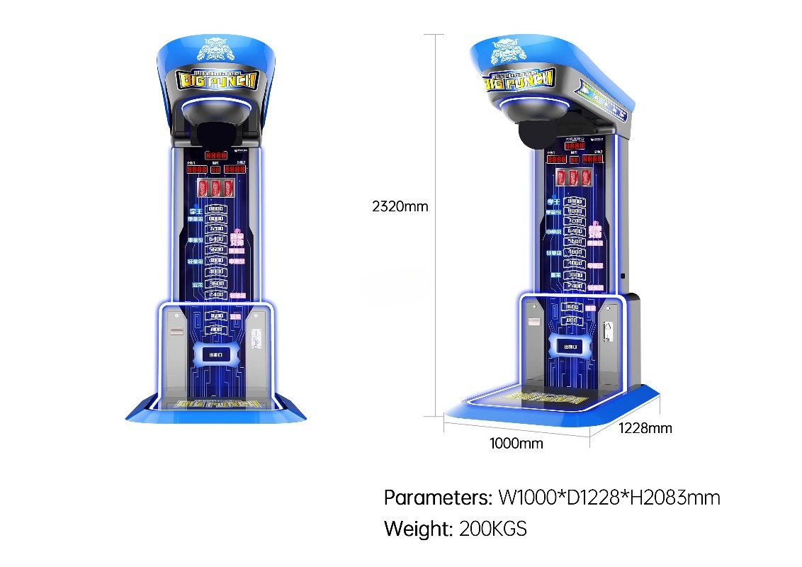 Игровой автомат Ultimate Big P – обзор и цена Arcade Games Vending