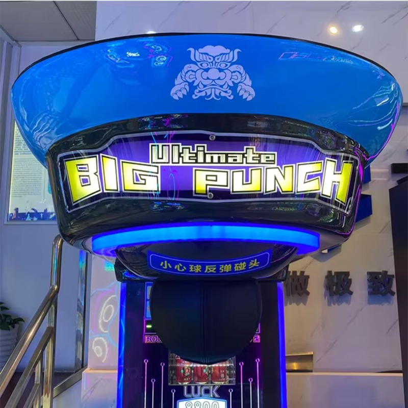 Игровой автомат Ultimate Big P – обзор и цена Arcade Games Vending