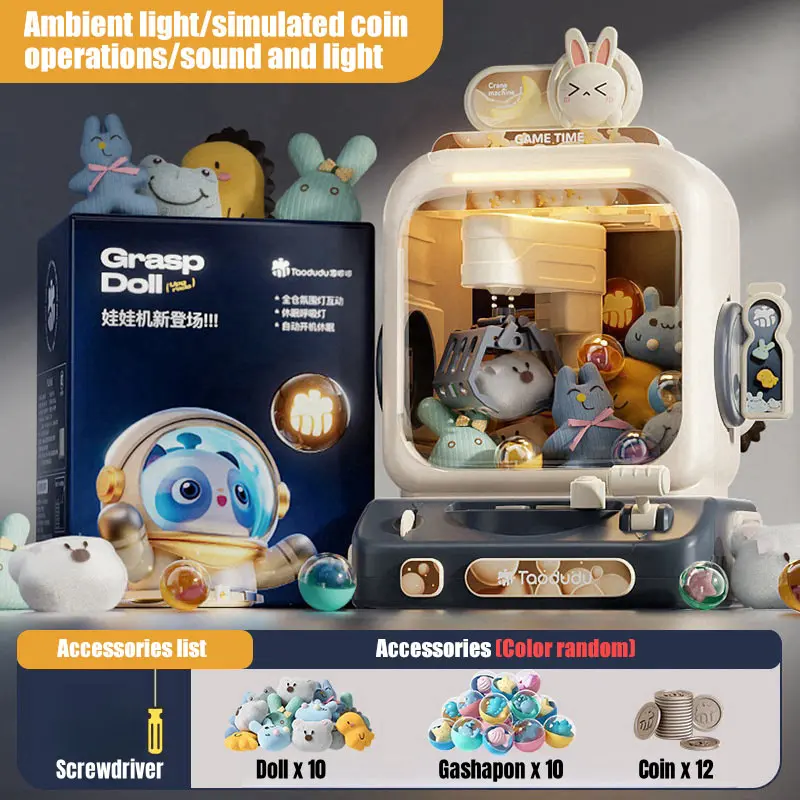 Электронный игровой автомат-хв – обзор и цена Arcade Toy Claw Vending Machine