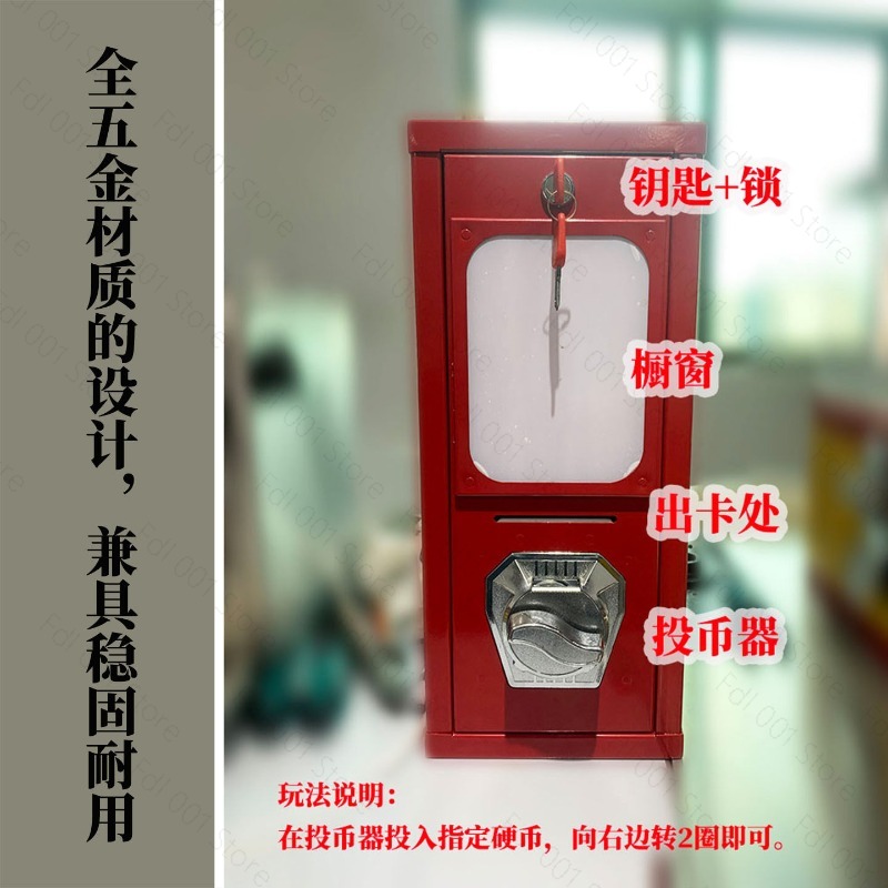 Уличный аркадный автомат для в – обзор и цена Arcade And Vending