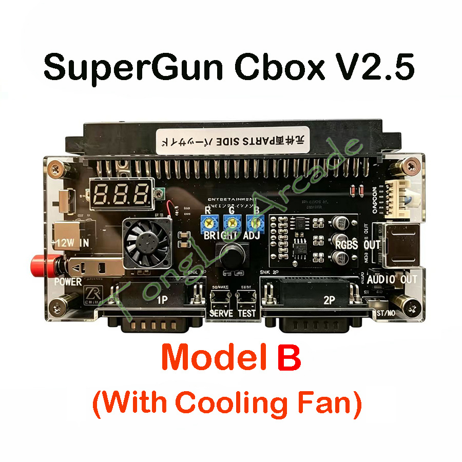 Конвертер DC 12V Cbox Version  – обзор и цена Arcade Game Cabinet