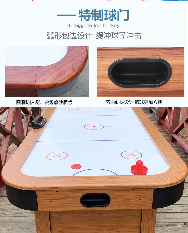 Настольный хоккей с шайбой, во – обзор и цена Air Hockey Table