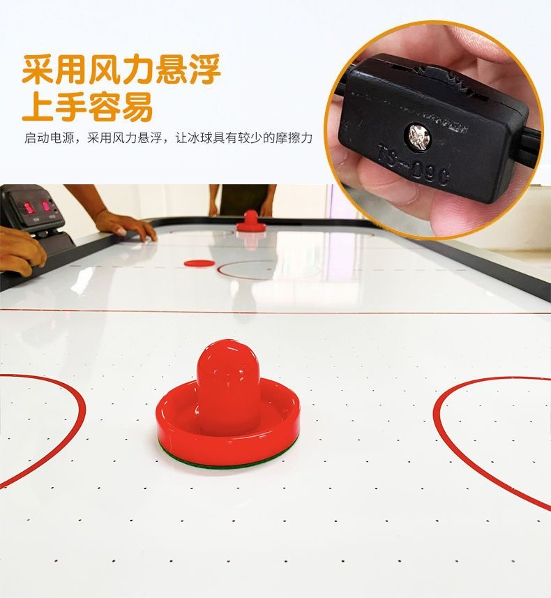 Настольный хоккей с шайбой, во – обзор и цена Air Hockey Table